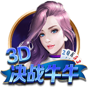 库里16季领跑！每队目前效力时长最久的球员都是谁 ​​​