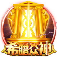 韦德：历史地位没意义 我从篮球中得到了一切 现在还在靠它赚点钱
