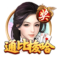 NBA第一铁人！布里奇斯24
