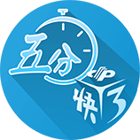 巴西球队对欧洲球队3胜2平2负，欧冠冠亚军皆成手下败将