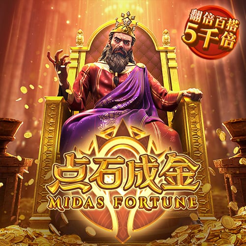 绿军高管：操作还没结束 超过第2土豪线却不能争冠 这是经营不善