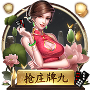 😂我是谁我在哪？马冬梅在晚宴激动高歌 克莱仿佛被摄了魂👻