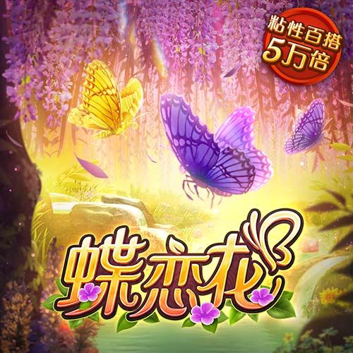 早日康复🙏塔图姆街边与球迷合照 右脚仍穿厚重保护靴