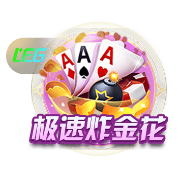 阿尔托贝利：国米输掉了一切 欧冠决赛若提前一个月或许结果不同