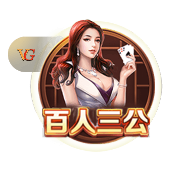 😮曾被女友捉奸在床？克莱情史大揭秘💋身材颜值个个扛打😍
