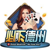 东部最新实力梯队：骑士尼克斯目标总决 魔术老鹰补强后蓄势待发