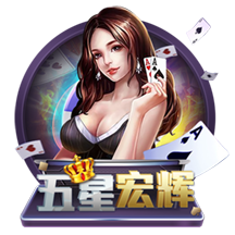 妻子直播字母哥抓蟑螂&近三万人观看 字母哥开玩笑：我要离婚！