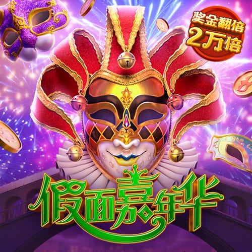 欧洲五队晋级八强保持强势 世俱杯1/4决赛看点十足