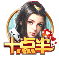 10分钟双响！29岁欧冠金靴杀疯了：两项大赛16球 创3大纪录