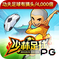 ☘️绿军自媒体发起投票：新赛季这套阵容 常规赛能取得多少胜？