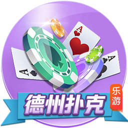 利拉德：霍勒迪想穿0号被我婉拒了🤣他在鹈鹕时我就招募过他