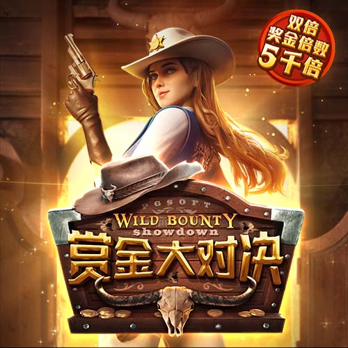 连吃带拿🙈克莱炫耀女友赠送的30万美元的手表！