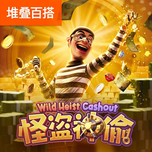 此前和克罗宁关系不好？利拉德：纯属误会 当时没有好好进行沟通