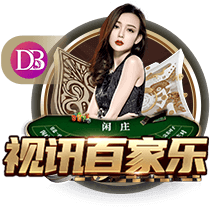 妻子直播字母哥抓蟑螂&近三万人观看 字母哥开玩笑：我要离婚！