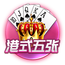 妻子直播字母哥抓蟑螂&近三万人观看 字母哥开玩笑：我要离婚！