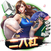 韦德：历史地位没意义 我从篮球中得到了一切 现在还在靠它赚点钱
