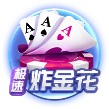 4号秀克尼佩尔：克莱是历史上无球跑动最强的球员 他比库里还强