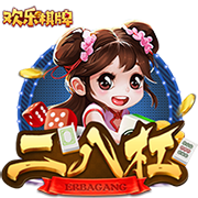 库里&三球领衔！上赛季有5人场均出手10+三分 联盟历史首次