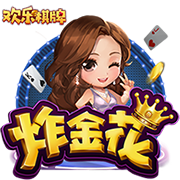 罗马诺：31岁后卫拜利转会沙特球队阿尔纳泽马的交易告吹