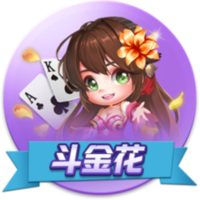 有能！小因扎吉今年带队参加13场俱乐部国际比赛，战绩8胜4平1负