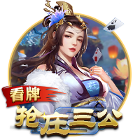说太多了😂欧文直播不断回应劲爆话题 经纪人紧急介入电话制止
