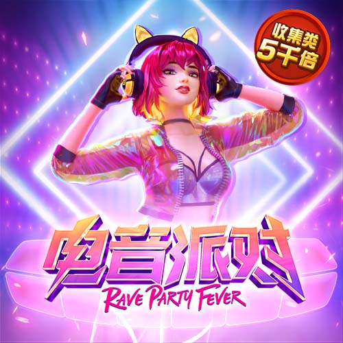 绿军高管：操作还没结束 超过第2土豪线却不能争冠 这是经营不善