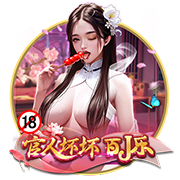绿军官方：球队已经裁掉JD