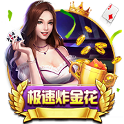 NBA第一铁人！布里奇斯24